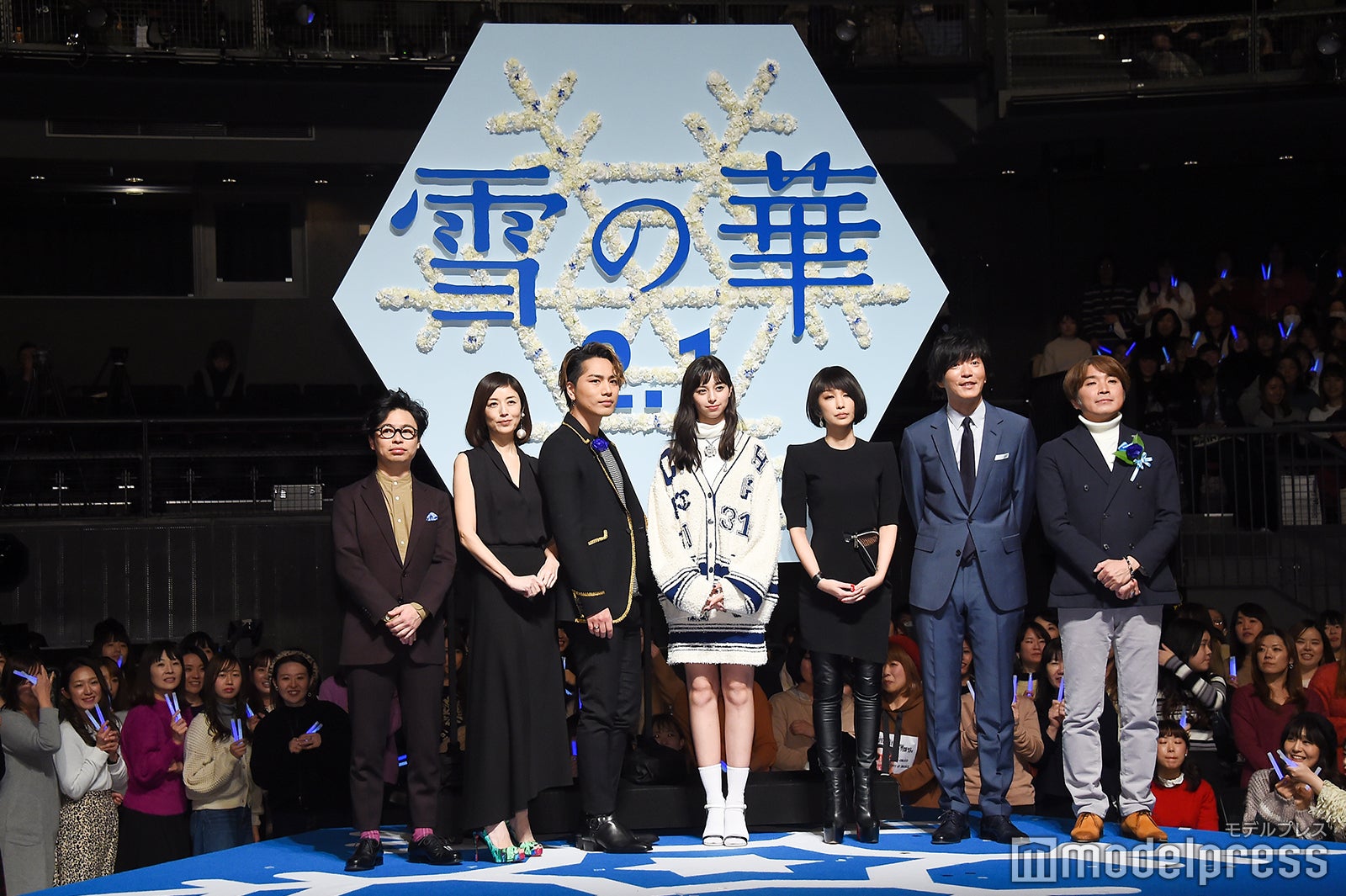 （左から）浜野謙太、高岡早紀、登坂広臣、中条あやみ、中島美嘉、田辺誠一、橋本光二郎監督 （C）モデルプレス