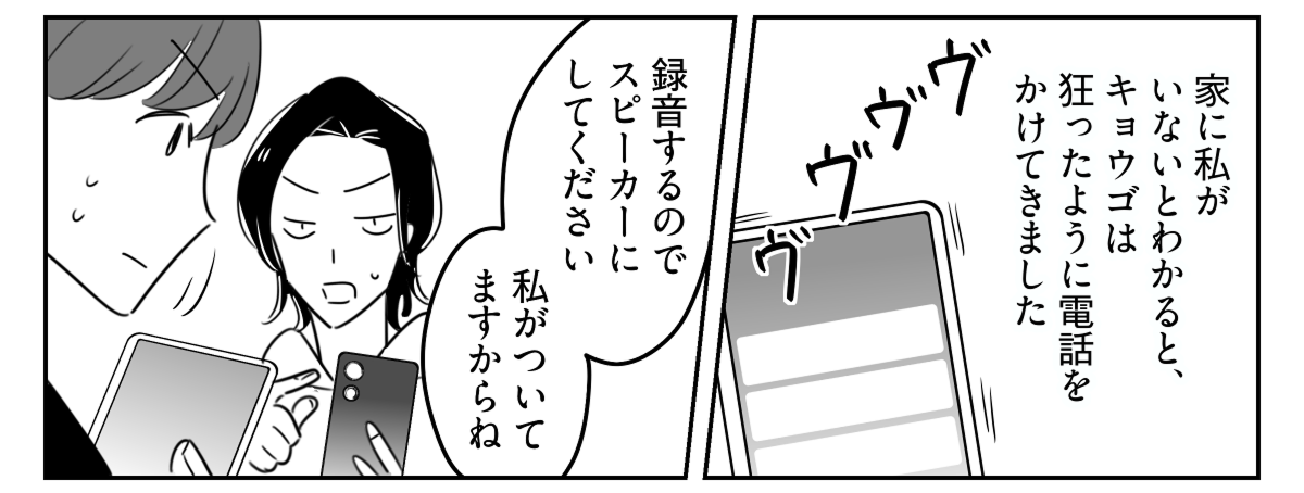 04_01_02