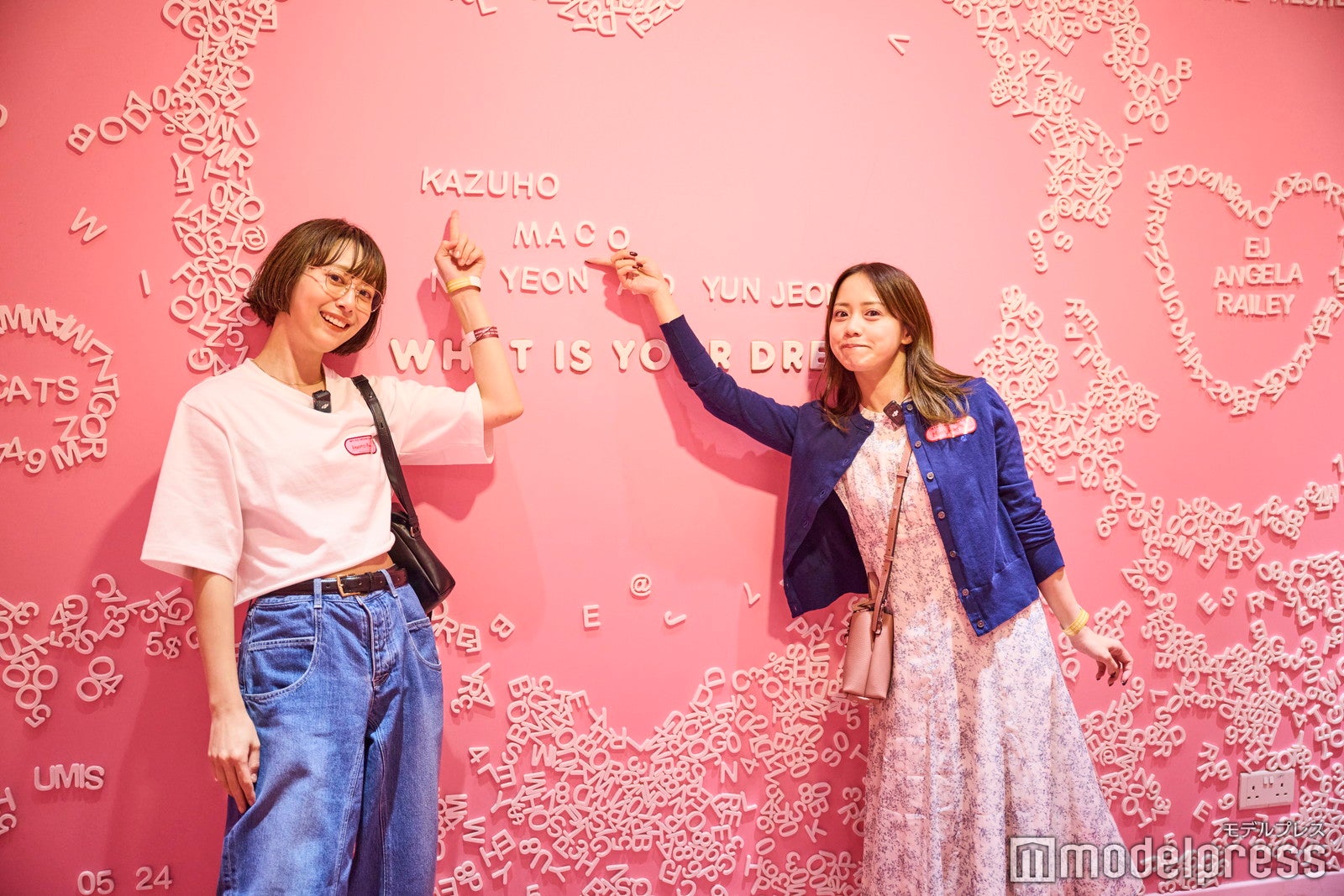 ミュージアム・オブ・アイスクリーム（C）モデルプレス