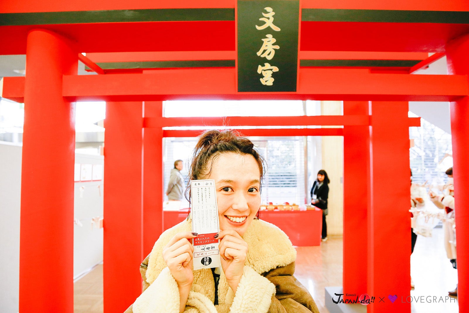 柴田紗希 （写真提供：MBS）