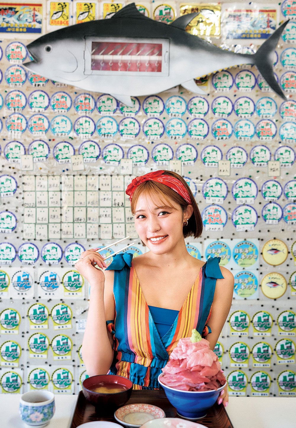 王林（C）中村和孝／集英社