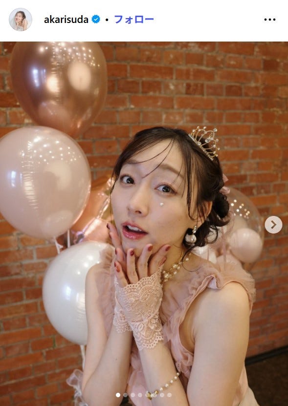 須田亜香里Instagramより