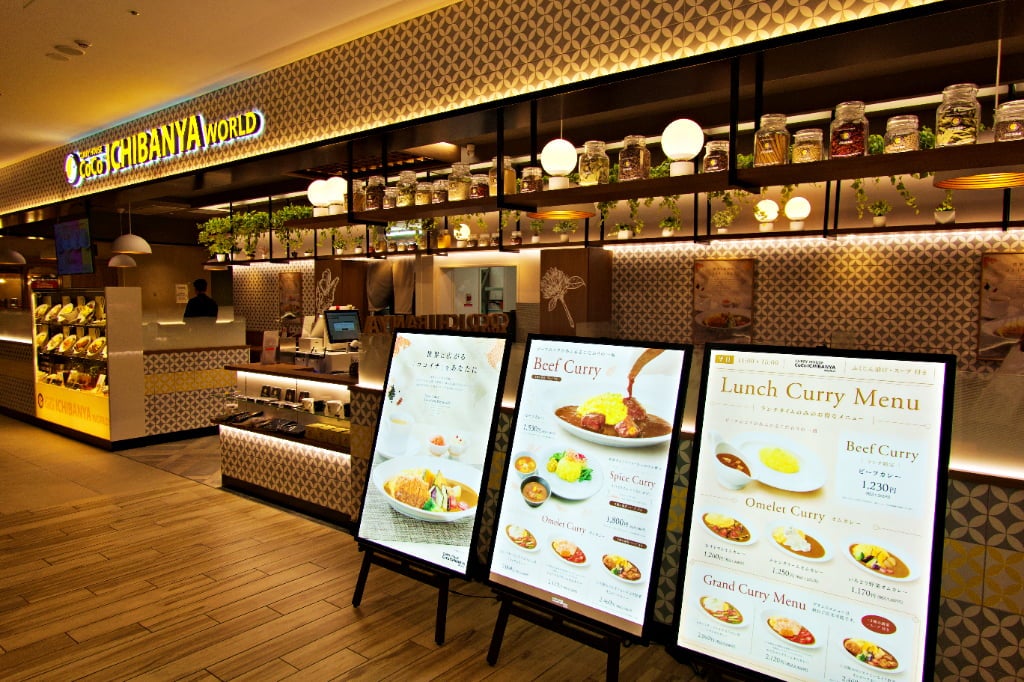 【梅田】関西初「ココイチワールド」実食！ＫＩＴＴＥ大阪で味わう“海外ココイチ”