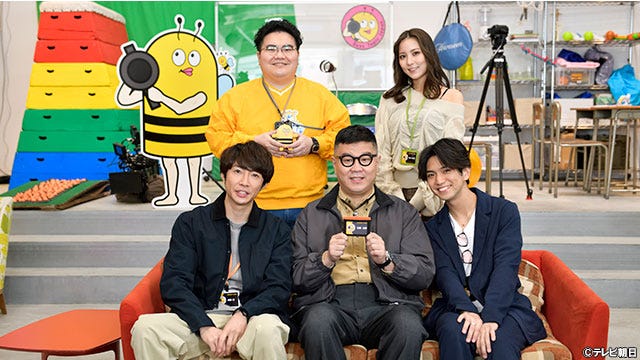 シソンヌ 長谷川忍 父の秘密に衝撃 40年以上知らなかった モデルプレス