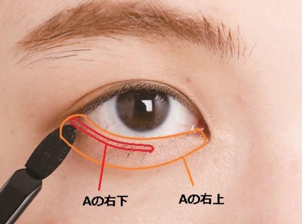 yuzu-collection-content-3655-1539691222.