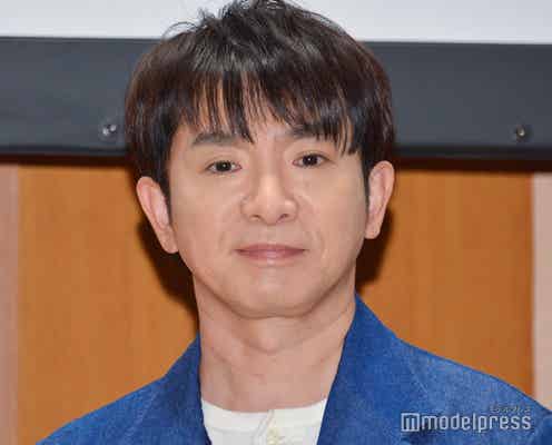 50歳で第1子誕生のよゐこ・濱口優、妻・南明奈との妊活語る