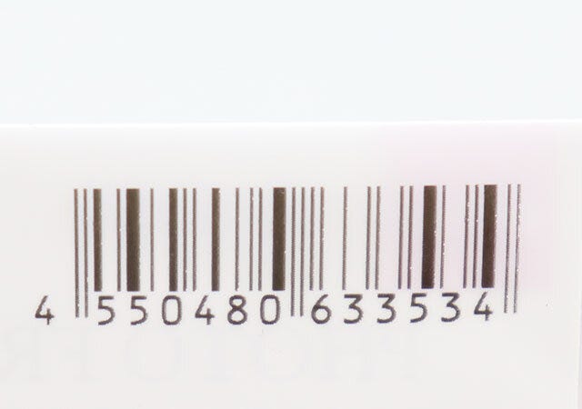 アルミフォトフレーム（シルバーカラー、L判）　JANコード