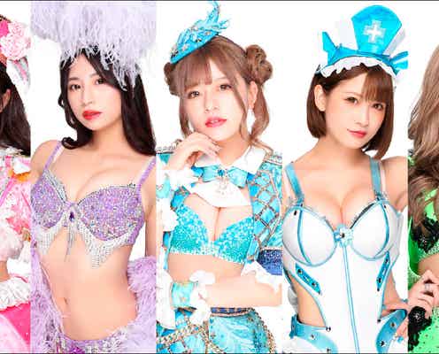 バーレスク東京・もも&神山みれいら、圧巻美バスト披露 オシャレセクシーな写真集決定