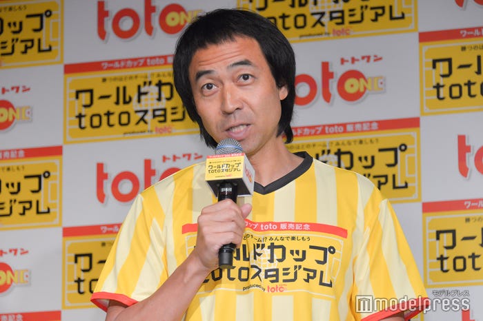 ワッキー(C)モデルプレス