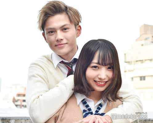 「今日好き」“ひろゆい”簡宏嘉&中野ゆいなカップルインタビュー 惹かれた理由・交際の近況明かす「僕にデレデレ」