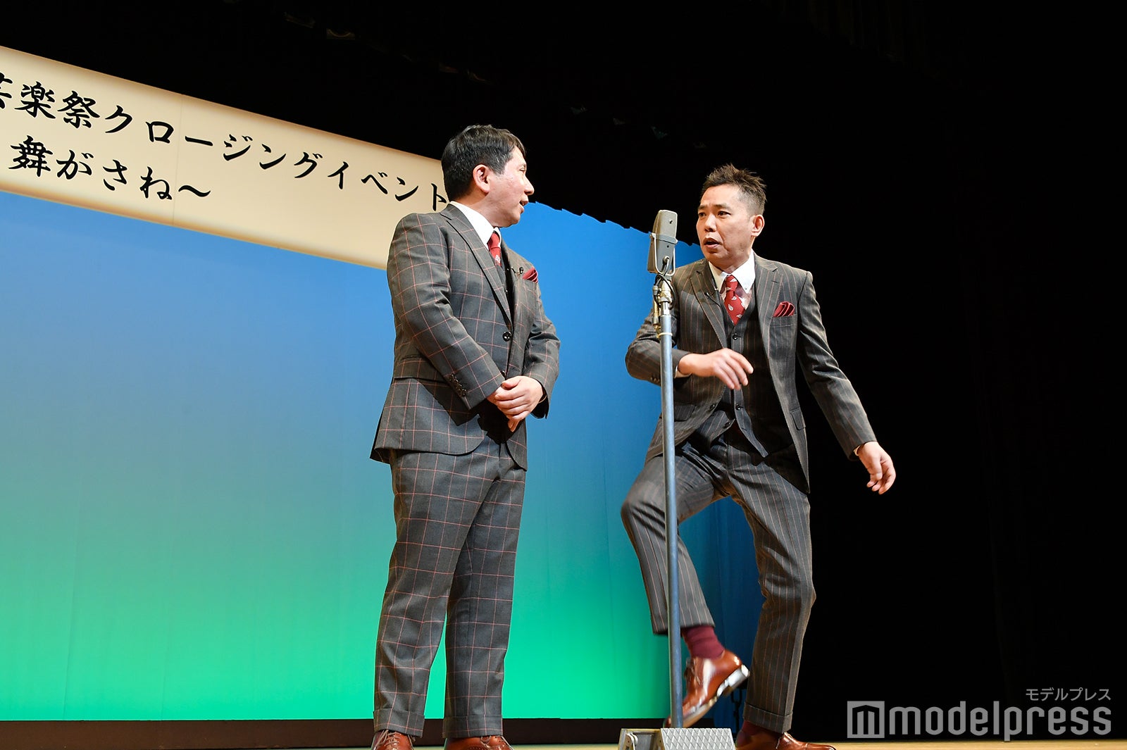 爆笑問題（C）モデルプレス