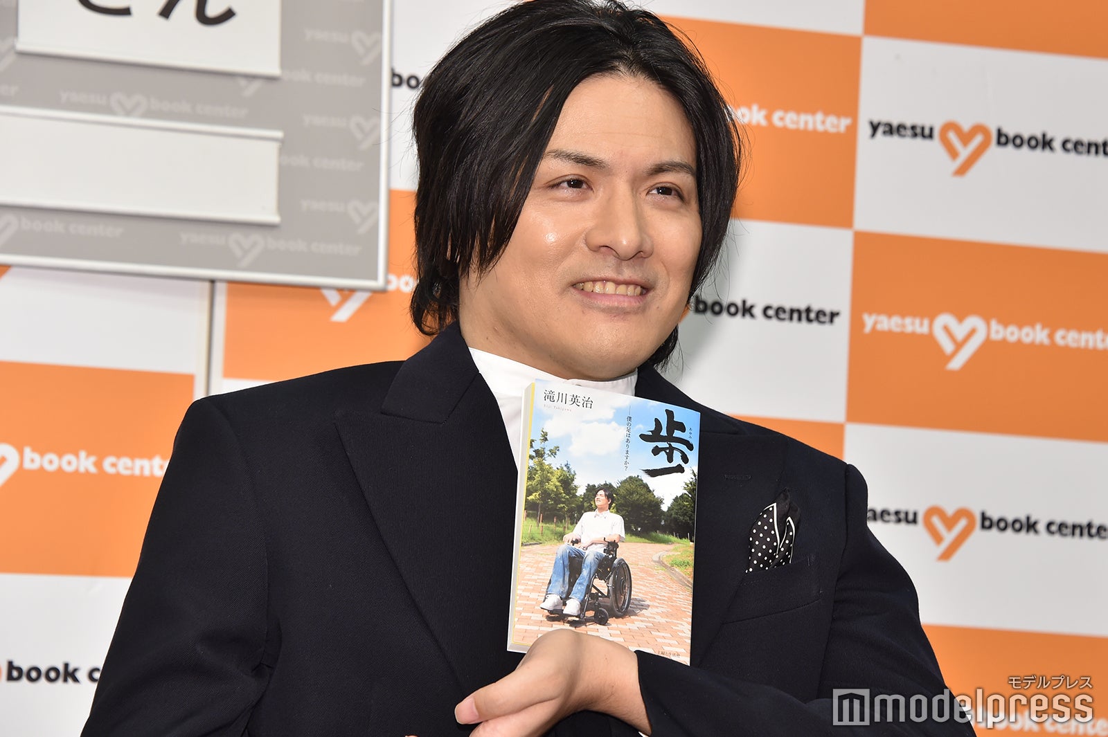 滝川英治（C）モデルプレス