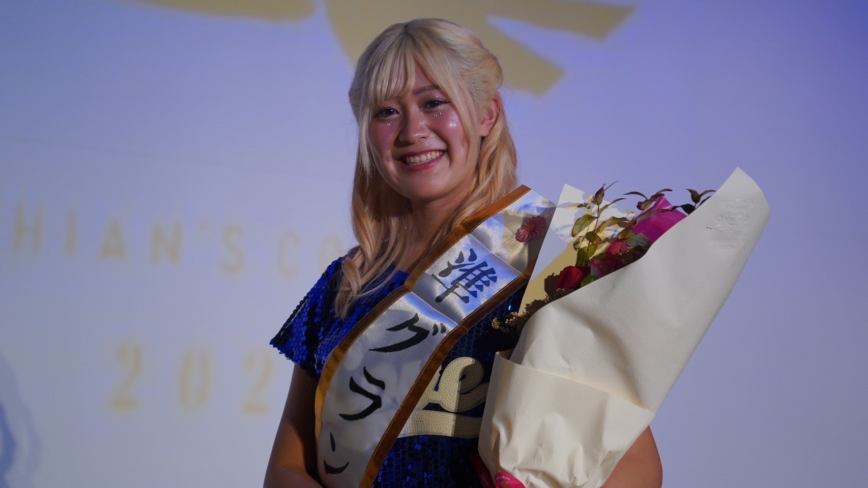 「ソフィアンズコンテスト2024」より（提供写真）