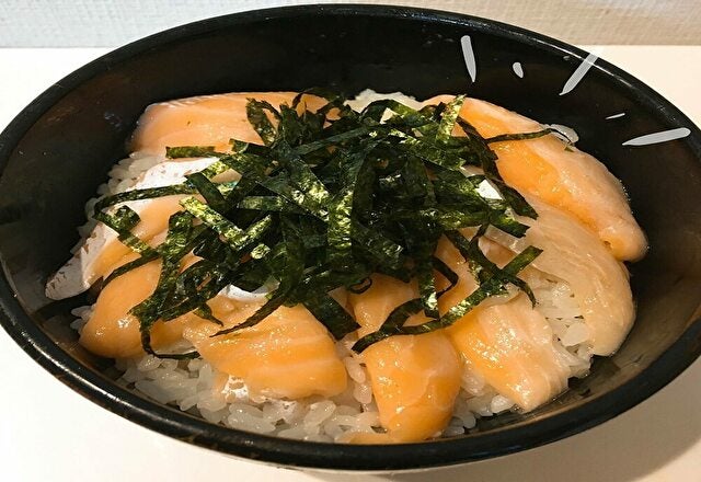 絶対見逃せない!【業スー・コストコ】マニア即買い「絶品グルメ」3選