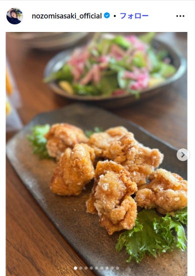 佐々木希Instagramより