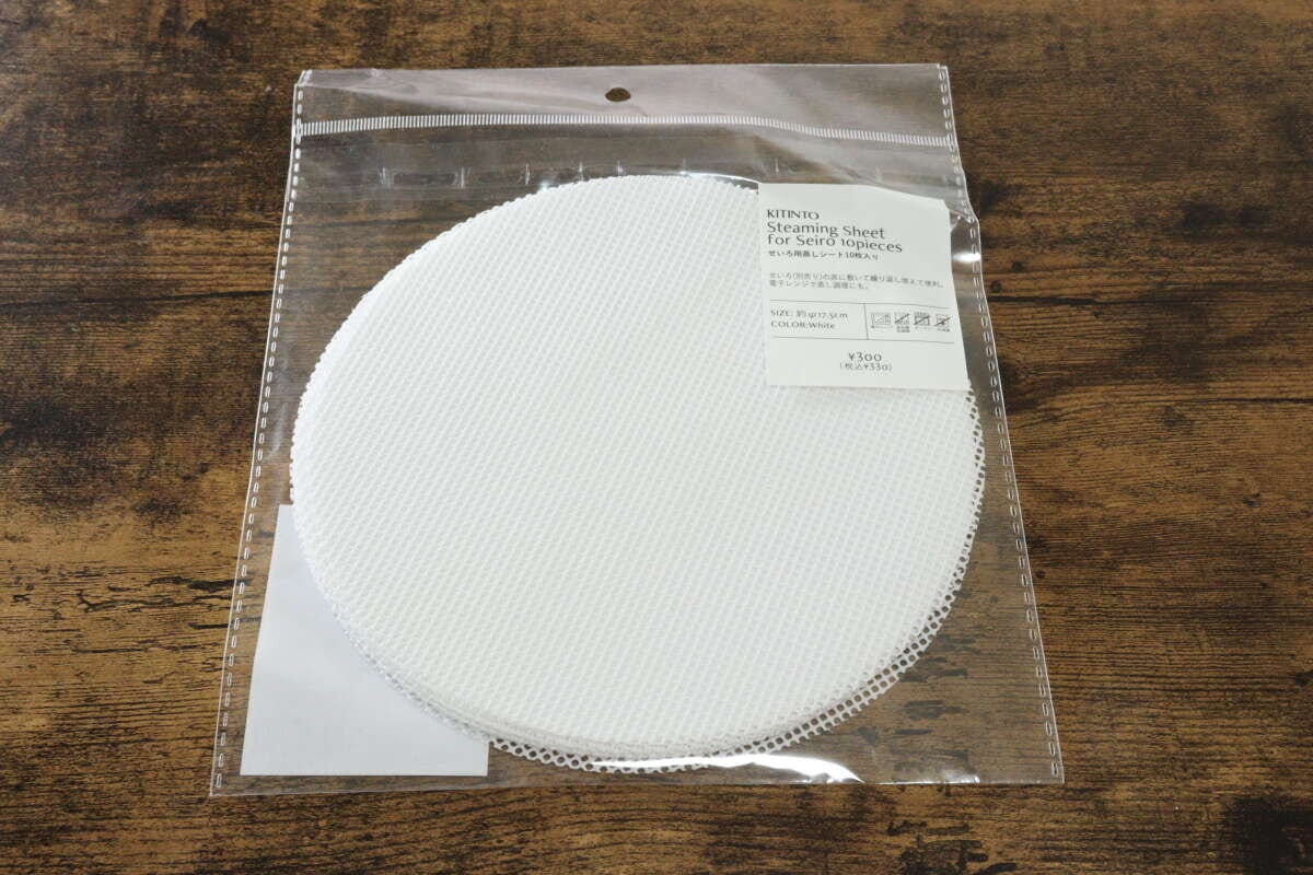スリーコインズのせいろ用蒸しシート10枚入りWHのパッケージ