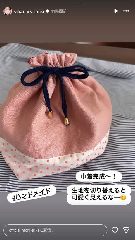 森絵梨佳Instagramストーリーズより