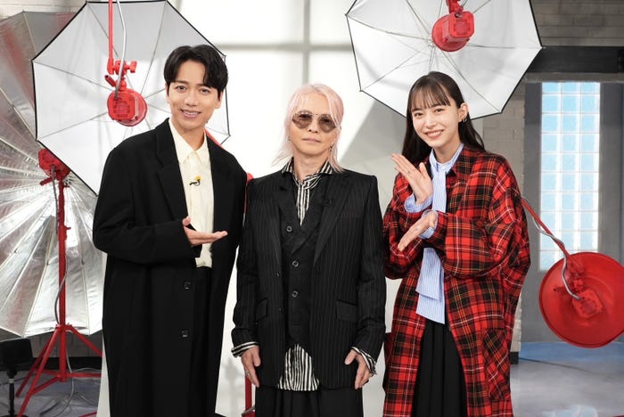 山崎育三郎、HYDE、井桁弘恵(C)日本テレビ