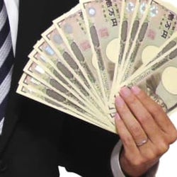 宝くじで「10億円」当たったら…仕事を辞める? 辞めない?