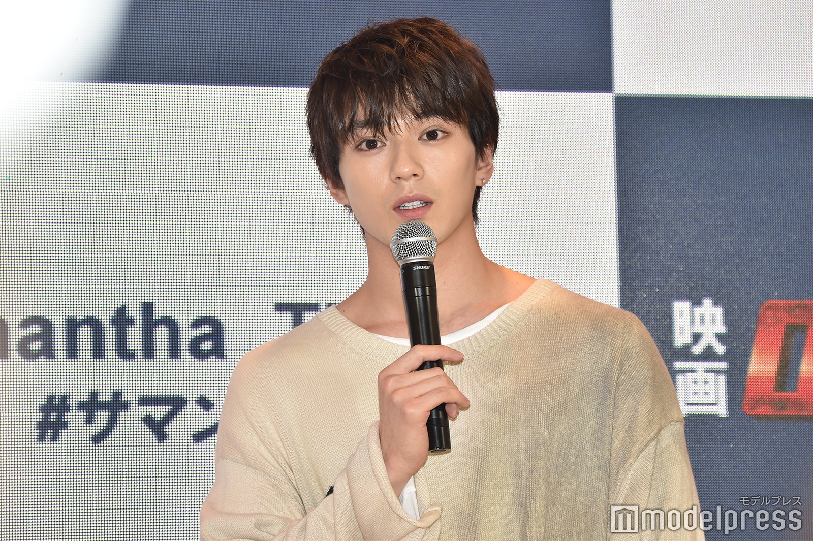 新田真剣佑（C）モデルプレス