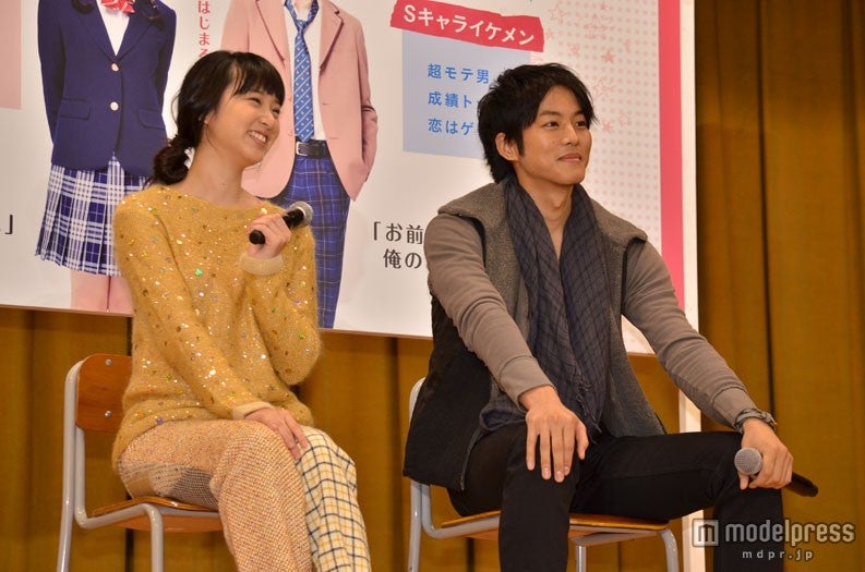 武井咲、松坂桃李