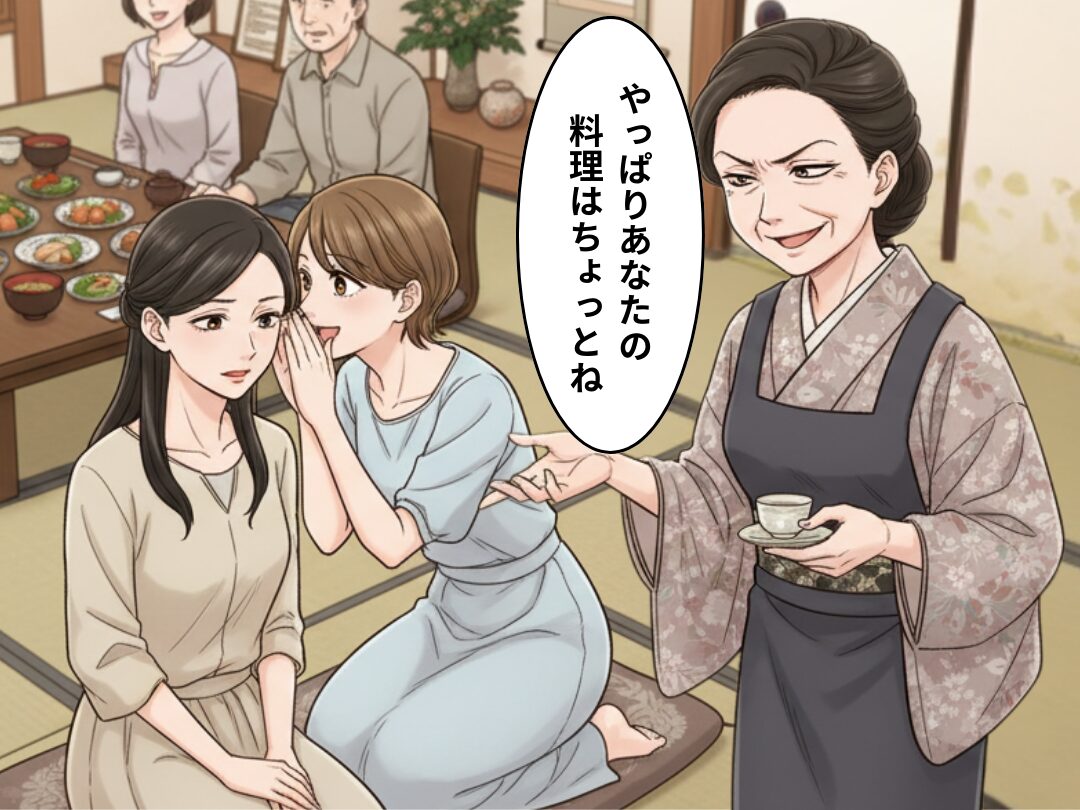 親戚の前で…義母が“大声で”嫁イビリ！？しかし⇒嫁と義姉の【手を組んだ反撃】に…完全敗北！？