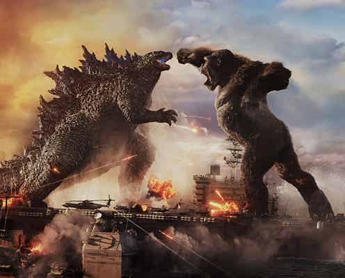 小栗旬ハリウッドデビュー作「ゴジラVSコング」日本版予告映像解禁