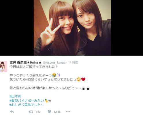 NMB48の“意外なつながり”ハロプロ、9nine、フェアリーズ…なでしこジャパンと親戚メンバーも