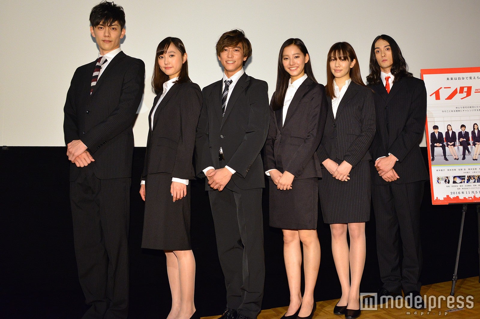 青木玄徳、鈴木友菜、佐野岳、新木優子、岡本杏理、栗原類（C）モデルプレス