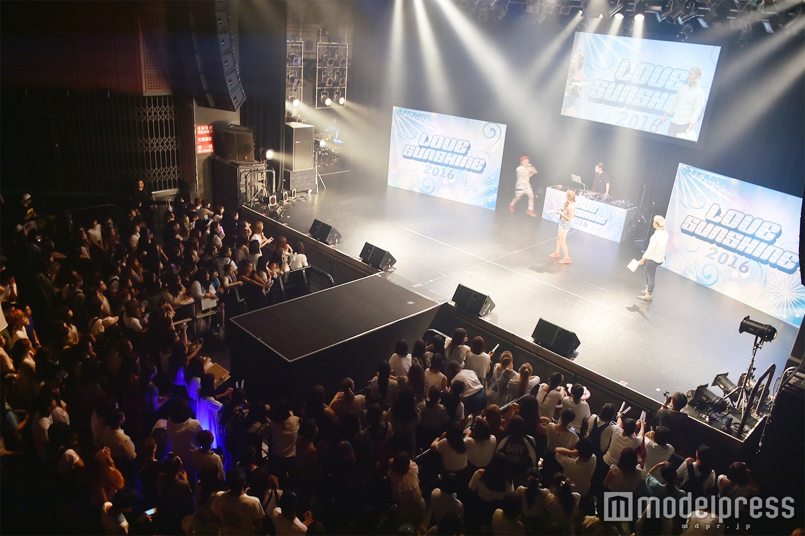 「LOVE SUNSHINE 2016」会場の模様
