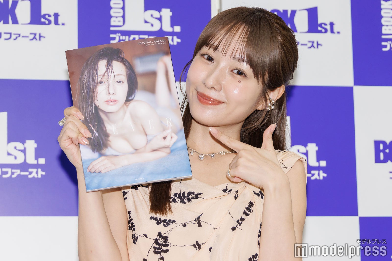 前田希美（C）モデルプレス