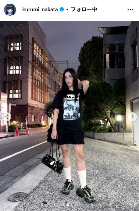 中田クルミInstagramより