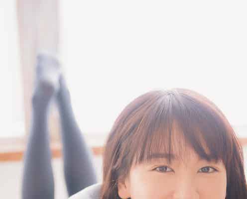 新垣結衣、透明感溢れる“笑顔”が眩しい