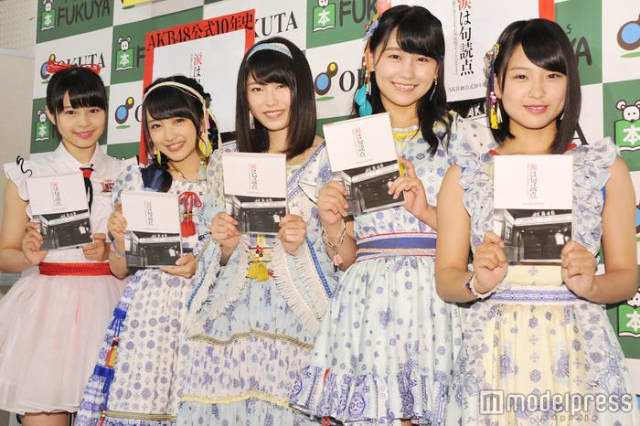 (左から)本間日陽、向井地美音、横山由依、小嶋真子、山田菜々美(C)モデルプレス