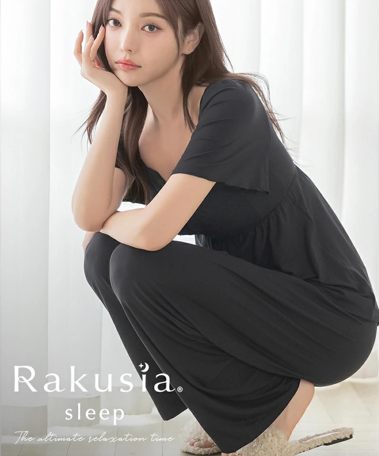 【『Qoo10ファッション』で見つけた】おうち時間はこれ一枚♪ ラクなのにバストが盛れるナイトブラ一体型のルームウェア！