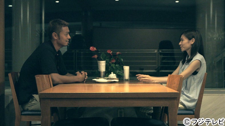 今井洋介、住岡梨奈／「テラスハウス」8月30日放送回より