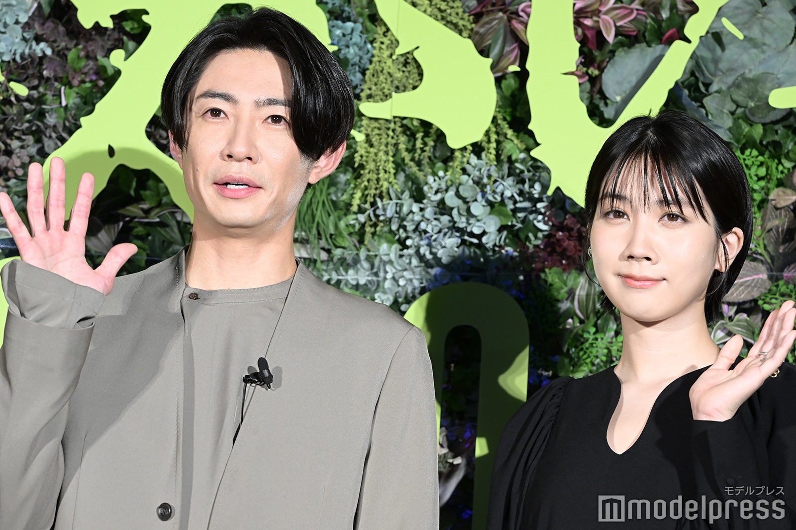 相葉雅紀をうっかり「相葉ちゃん」と呼んでしまった松本穂香（C）モデルプレス