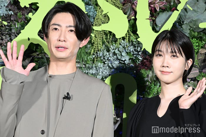 相葉雅紀、松本穂香(C)モデルプレス