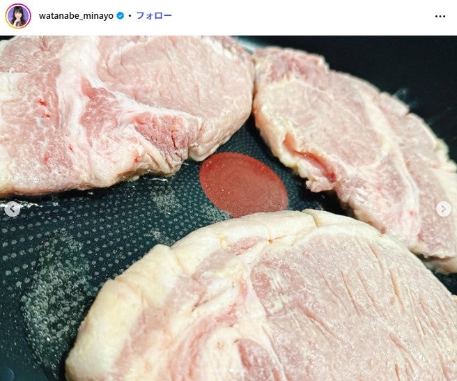 渡辺美奈代Instagramより