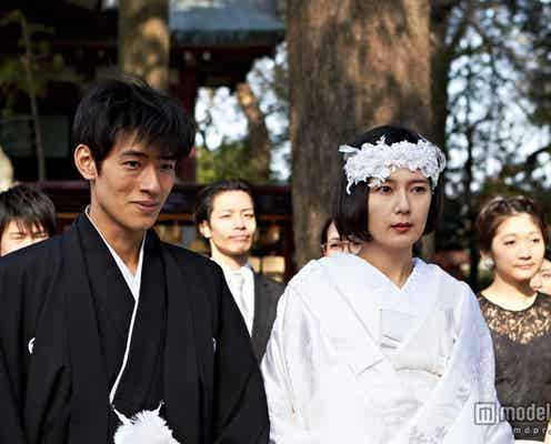 菊池亜希子×中島歩、“できちゃった結婚”でリアルラブストーリー コメント到着