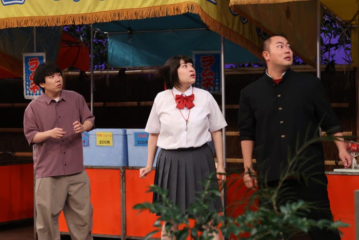 (左から)秋山寛貴、丸山礼、岡部大 (C)フジテレビ