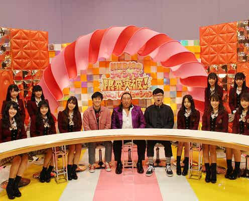 NMB48、限界突破に挑戦 山本彩からエールも
