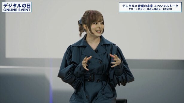 夏川結衣 現在の確執につながる過去を知る 銀座のママ 役で ドクターx にゲスト出演 オファーを受けるべきか悩みました モデルプレス