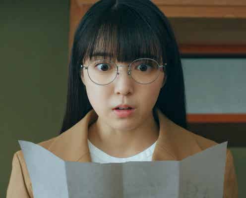 【法廷のドラゴン 第6話】竜美、遺言書を将棋で読み解く