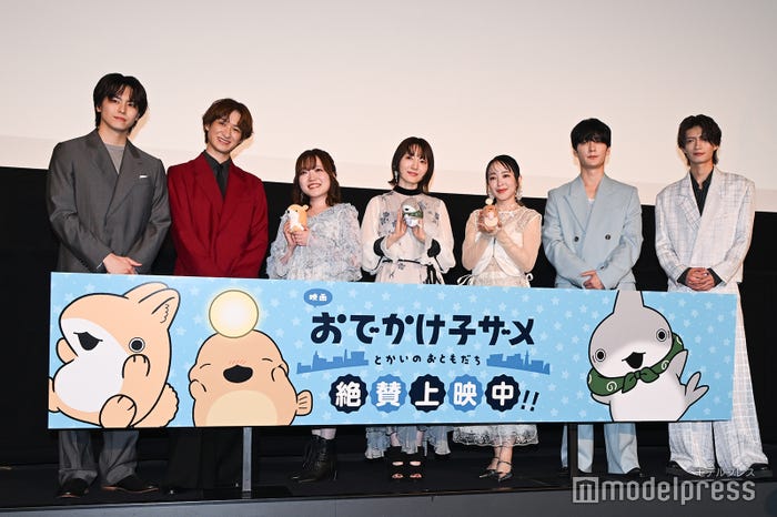 (左から)⾼野洸、宮⽥俊哉、久野美咲、花澤香菜、潘めぐみ、梅原裕⼀郎、杢代和人(C)モデルプレス