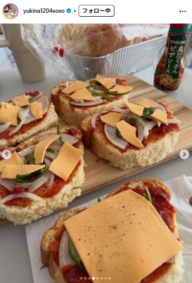 木下優樹菜Instagramより