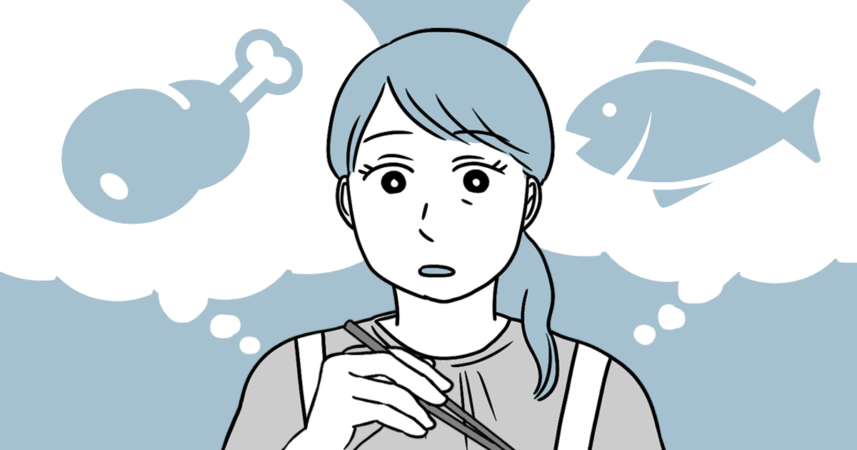 文・AKI　編集・有村実歩　イラスト・猫田カヨ