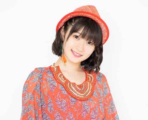 宮本佳林、Juice=Juice&ハロプロ卒業を発表 今後の活動にも言及