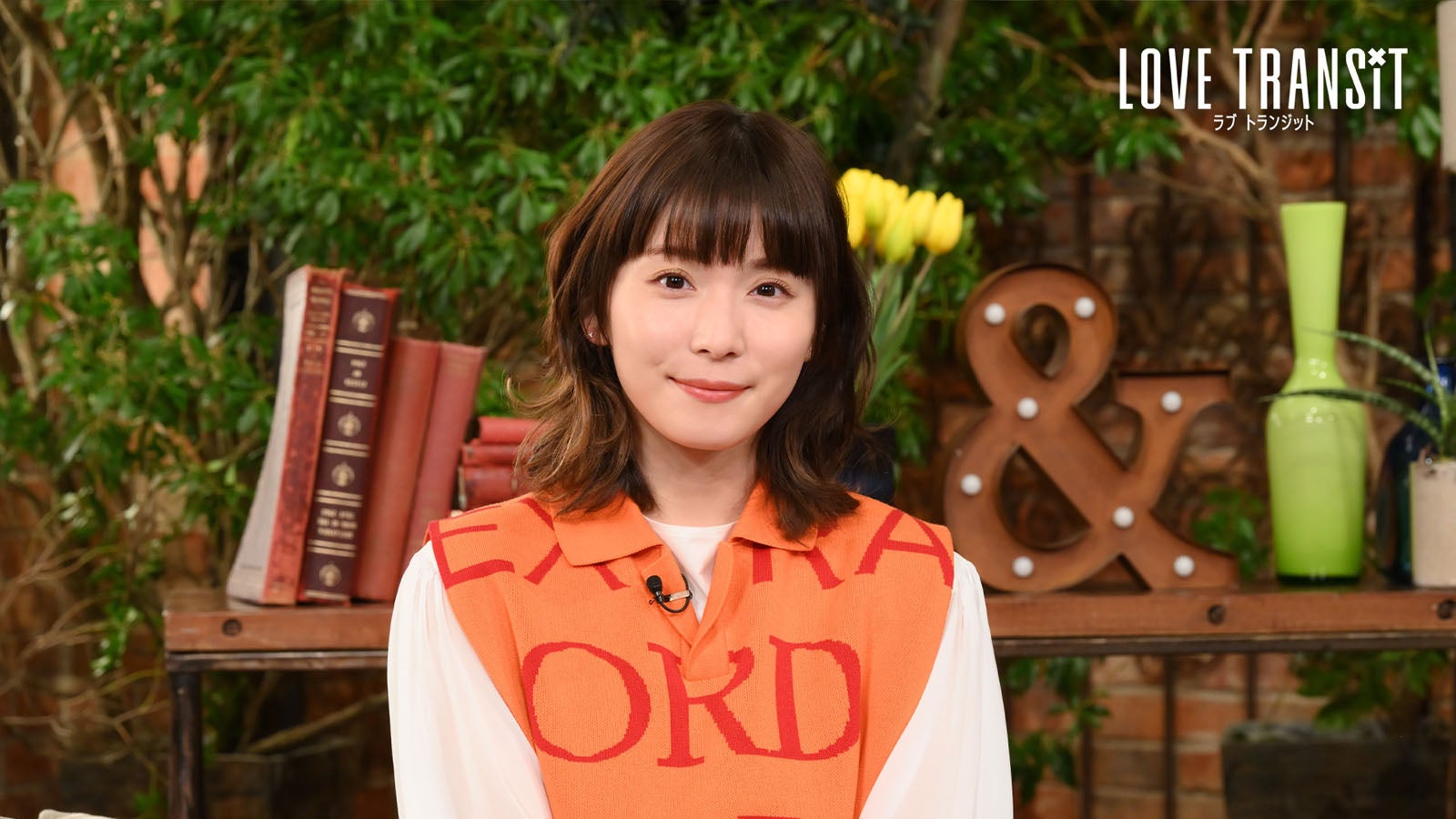 松岡茉優（C）2023 Amazon Content Services, LLC or its Affiliates. All Rights Reserved.