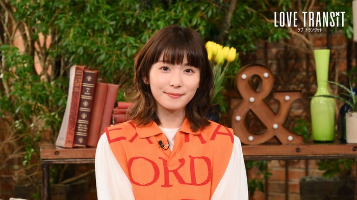 松岡茉優(C)2023 Amazon Content Services, LLC or its Affiliates. All Rights Reserved.